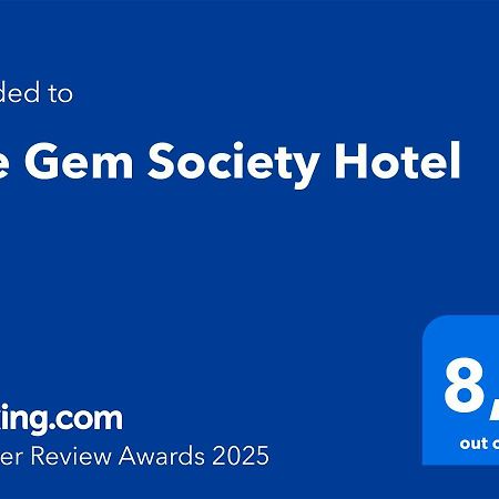 The Gem Society Hotel アテネ エクステリア 写真